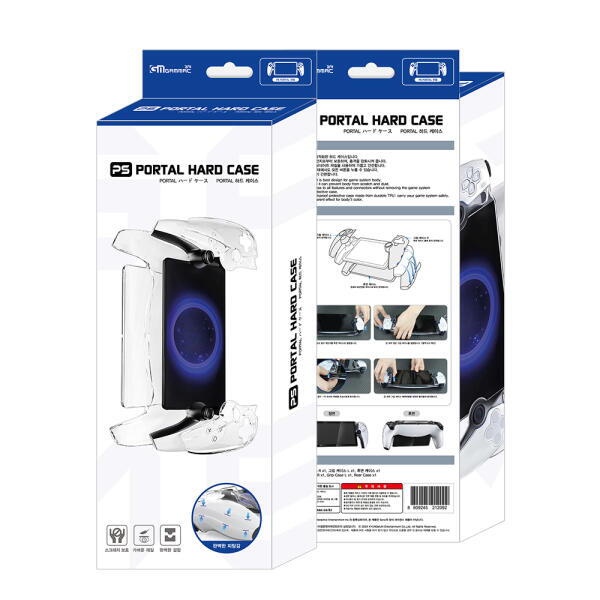 겜맥 PS 포탈 하드 케이스_이미지