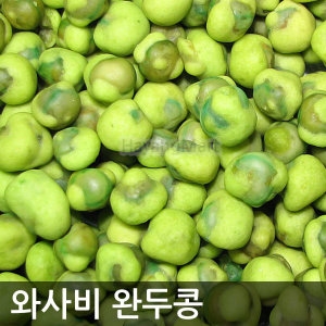 �Ͼ縶Ʈ �ͻ����  ������ �ϵ��� ���־���