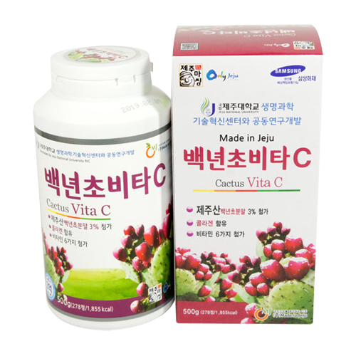 메이드인제주 백년초비타C 278정이미지입니다. 누르면 해당 게시물로 새창이동합니다.