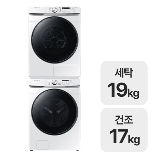 삼성전자 그랑데 WF19T6000KW + DV17T8520BW_이미지