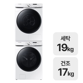 삼성전자 그랑데 <b>WF19T6000KW</b> + <b>DV17T8520BW</b>