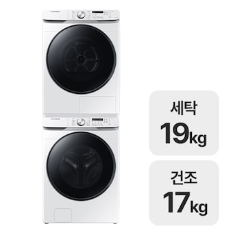 삼성전자 그랑데 <b>WF19T6000KW</b> + DV17T8520BW