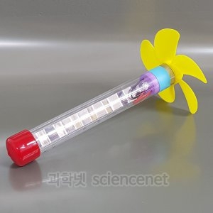 반사판 풍력발전기만들기 LED