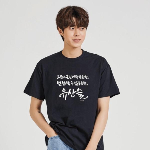 Ű�� ���꽽 ��� ���� �����˹� ����������Ƽ W6D009A