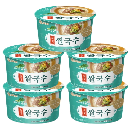 키다리식품 세이면 소고기 쌀국수 큰컵 175g (5개)_이미지