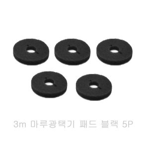 3M 스카치브라이트 마루광택기패드 블랙 16인치 5P 광택패드