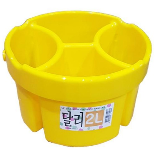 물통 노랑 2L