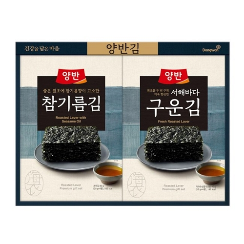 양반김 혼합 선물세트 8호