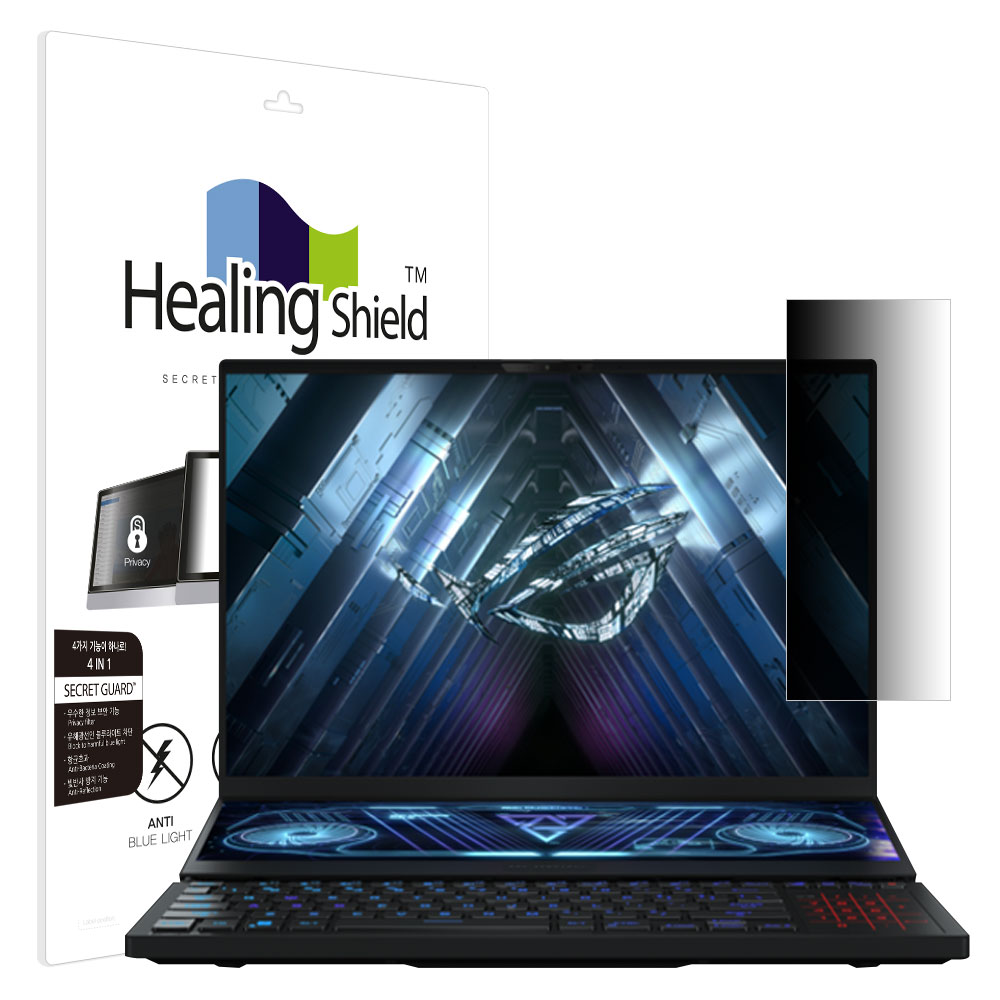 폰트리 힐링쉴드 ASUS ROG 제피러스 듀오 16 GX650 SNS 메신저 사이드 프라이버시 보안필름_이미지
