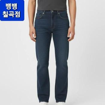 HC09 봄 남성 긴밑위 늘씬다리핏 청바지 품이 약간 있는 하이라이즈 밑위길 S47646434