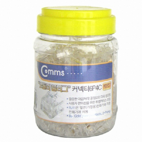 라이트컴 COMS N1976 RJ11 6P4C 커넥터 200개