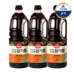 ������ǥ ��ǥ �� �ѹ� § ������ ���⸧ 1.8L