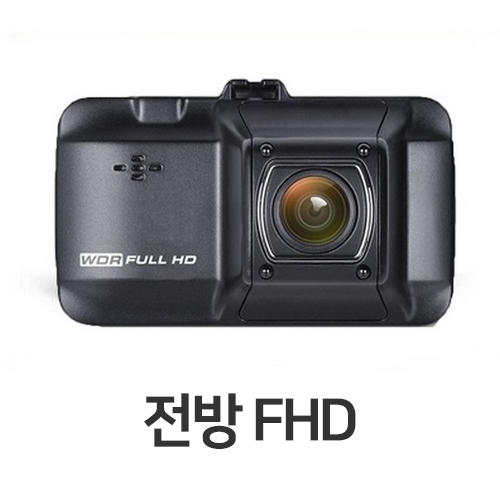 이시웍스 에셜론 G03 (본품)_이미지