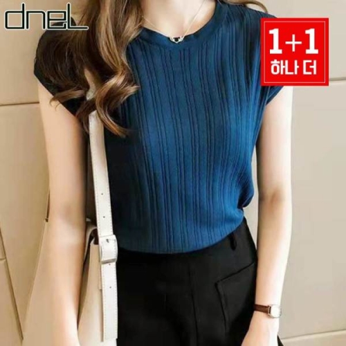 드넬 쿨링니트나시1 1DWK41163A