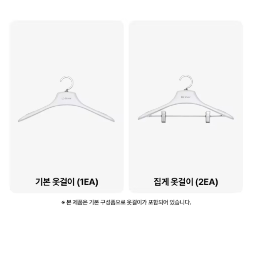 LG전자 오브제컬렉션 뉴 스타일러 SC3GBE52 (공식인증점)_이미지