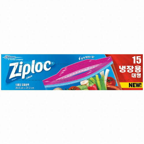 지퍼락 이지오픈탭 냉장용 (대) 15매