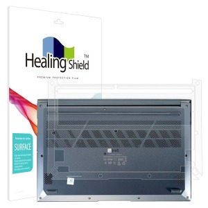 폰트리 힐링쉴드 ASUS 비보북 프로 15 OLED M6500 무광 외부보호필름 (하판 2매)_이미지