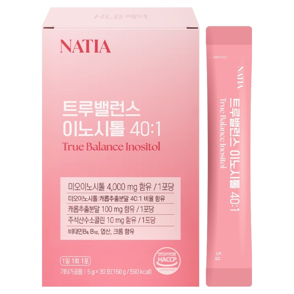 HLB제약 나티아 트루밸런스 이노시톨 40:1 5g 30포 (4개)_이미지