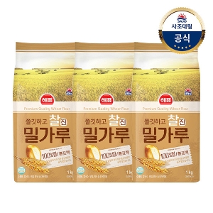 찰진밀가루 1kg x3개