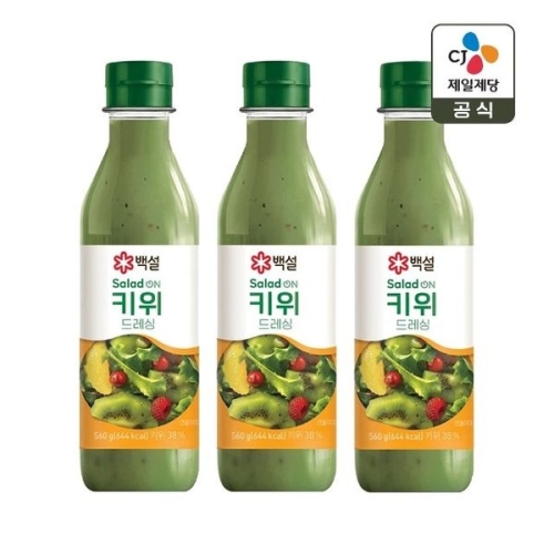 CJ제일제당 백설 키위드레싱 560g (3개)_이미지
