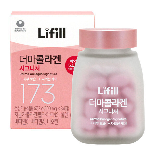 농심 라이필 라이필 더마 콜라겐 시그니처 800mg 84정 (14개)_이미지