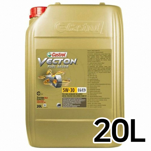 ĳ��Ʈ�� ���� ǻ�� ���̹� E6/E9 5W30 20L