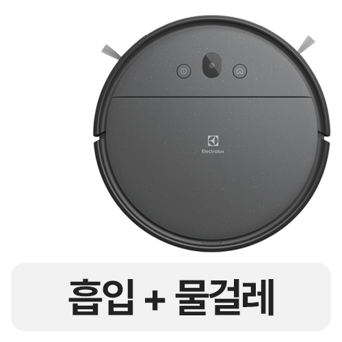 일렉트로룩스 얼티밋홈 300 EFR31223