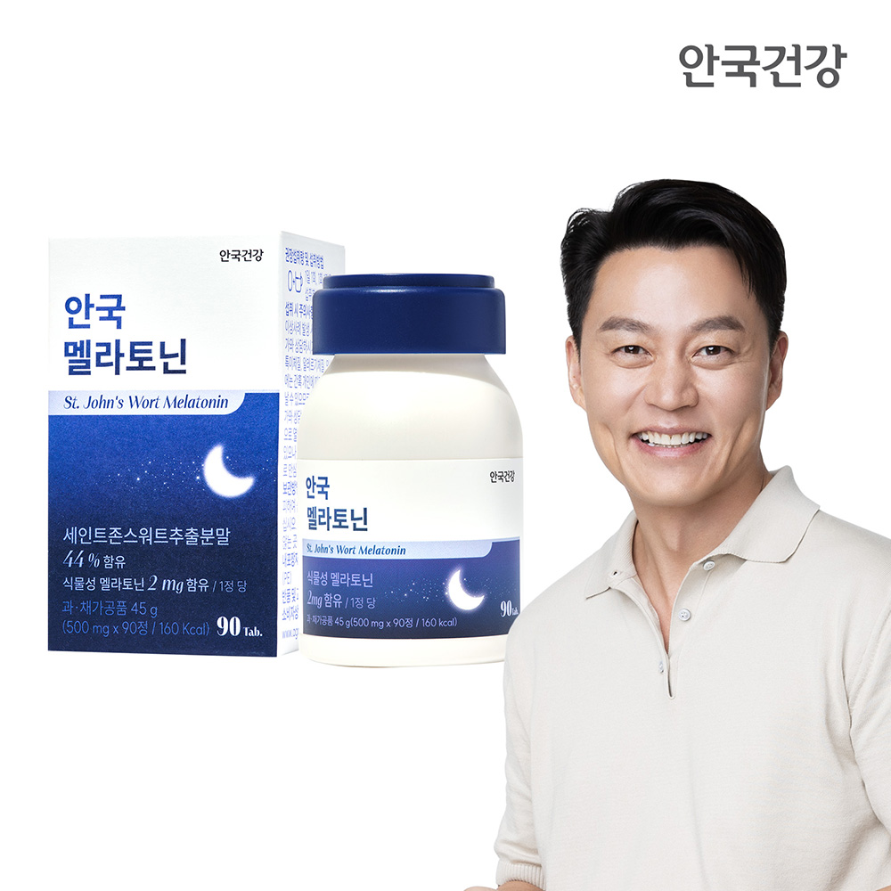 안국 식물성 멜라토닌 2mg 90정