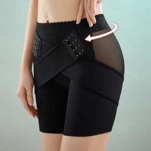 셀러허브 앞후크 힙업거들 S11929801