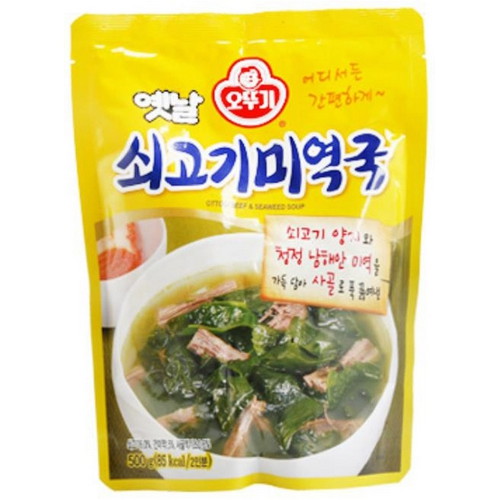 오뚜기 쇠고기미역국 500g (9개)_이미지