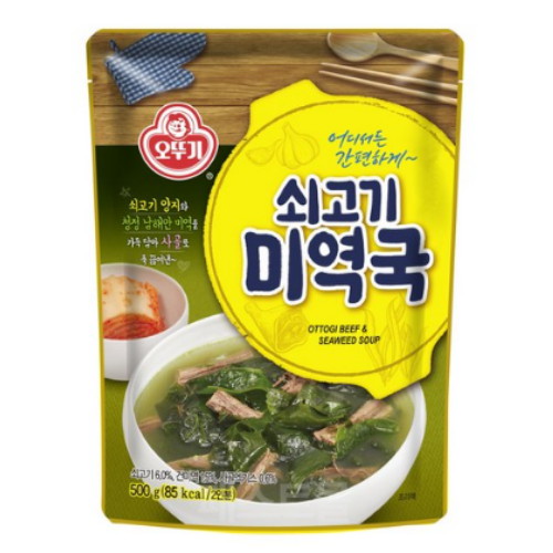오뚜기 쇠고기미역국 500g (9개)_이미지
