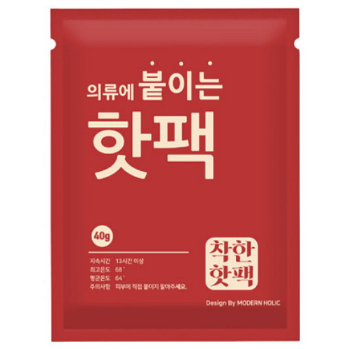 의류에 붙이는 핫팩 40g