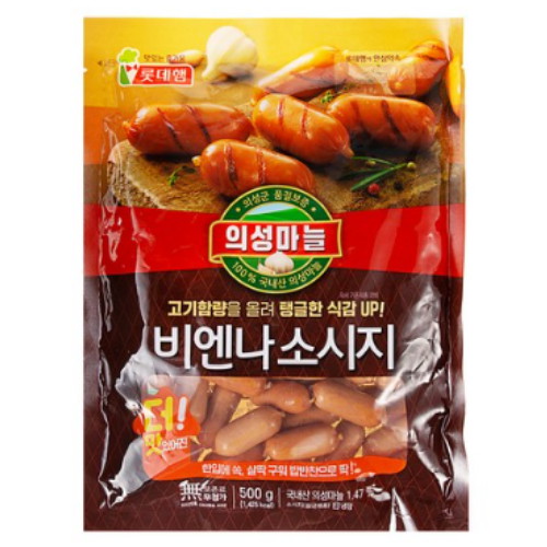 롯데웰푸드 롯데햄 의성마늘 비엔나소시지 500g이미지입니다. 누르면 해당 게시물로 새창이동합니다.
