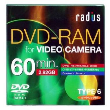 라디우스 Radius 2.92GB 쥬얼 1장 캠코더용_이미지
