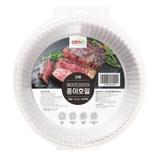 코멧 에어프라이어 종이호일 중형 16cm이미지입니다. 누르면 해당 게시물로 새창이동합니다.