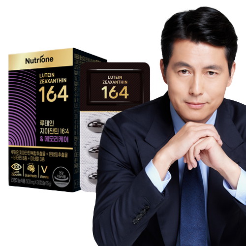 ��Ʈ���� ������ ������ƾ 164 �޸��ɾ� 30ĸ��