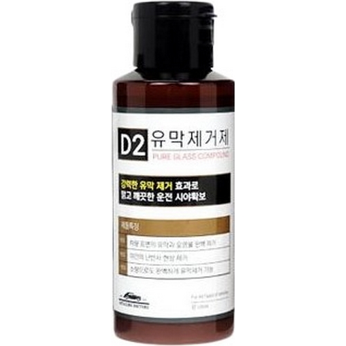 디테일링닥터스  유막제거제 D2 100ml
