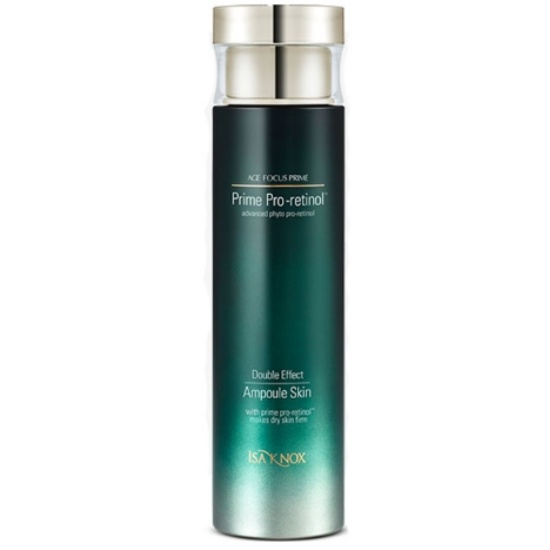 이자녹스 에이지 포커스 프라임 더블 이펙트 앰플 스킨 160ml (1개)_이미지