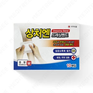 대일제약 상처엔 드레싱밴드 중형 10매 (1팩(10매))_이미지