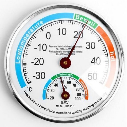 제이킨 아날로그 온습도계