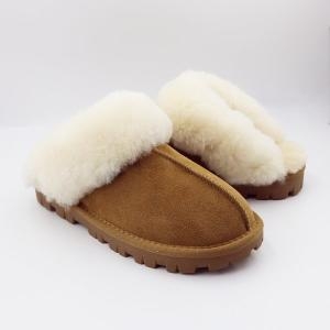 모그어스 래더 퍼 슬리퍼 (베이지)