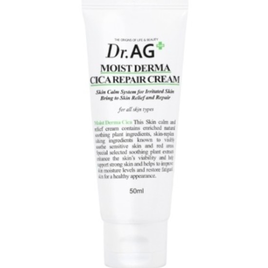 닥터에이지 모이스트 더마 시카 리페어 크림 50ml