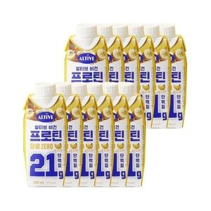 CJ제일제당 얼티브 비건프로틴 당류 ZERO 바나나 250ml (12개)_이미지