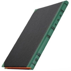 동신장부 보조부 A4 200매 /200P 장부 녹색장부