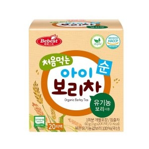 순 보리차 20T / 티백타입 / 국내산 유기농 보리 100