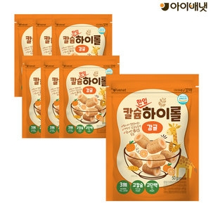 아이배냇 꼬마 칼슘하이롤 감귤 50g (6개)_이미지