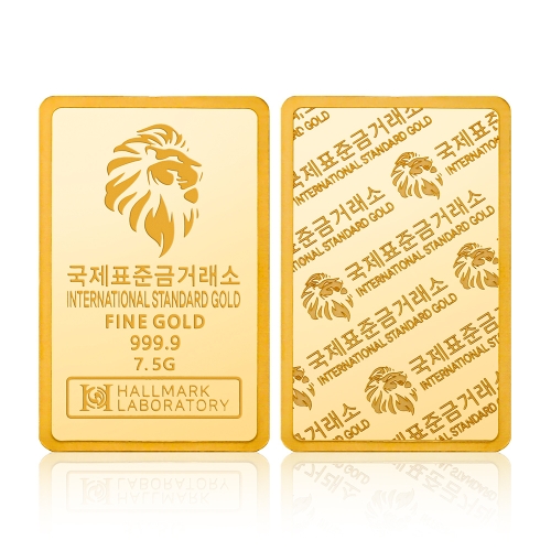 국제표준금거래소  ISG 골드바 7.5g