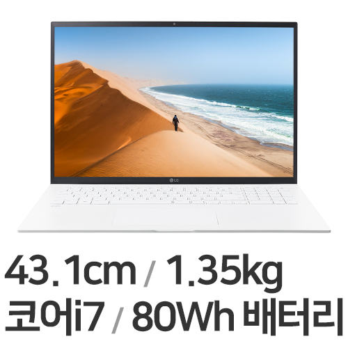 LG전자 2022 그램17 17Z95P-GA76K (SSD 2TB)