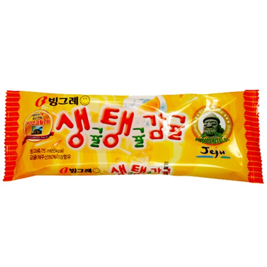 빙그레 생귤탱귤 감귤 75ml (5개)_이미지