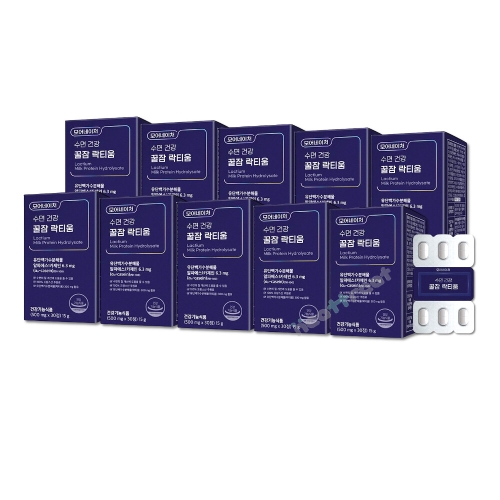 모어네이처 수면 건강 꿀잠 락티움 500mg 30정 (10개)